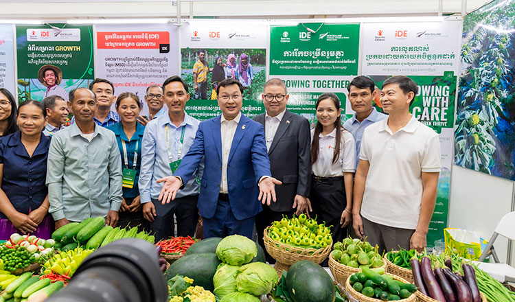 Agricultural expo opens with four hundred exhibition booths